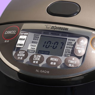 Zojirushi Reiskocher 1,8 l Ersatz Innendeckel